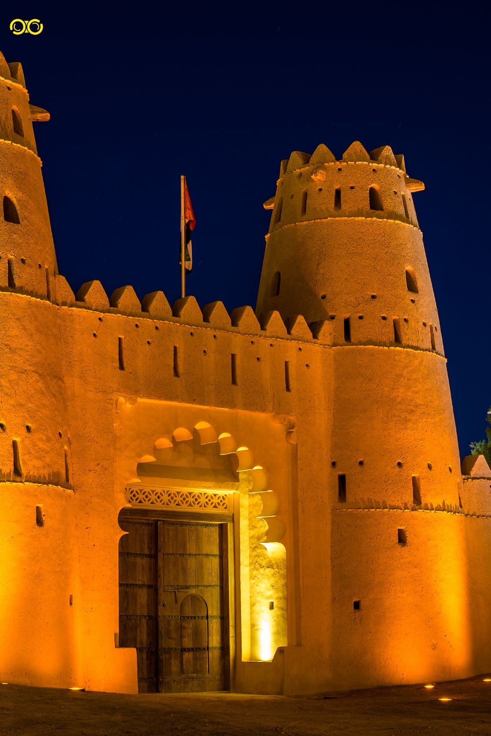 Ras Al-Khaimah